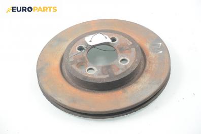 Спирачен диск за Mini Hatchback (R50, R53) (06.2001 - 09.2006), позиция: предна