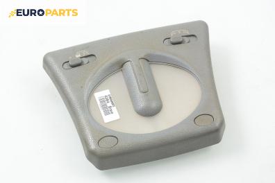 Плафон за Fiat Bravo I Coupe (1995-10-01 - 2001-10-01)