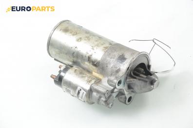 Стартер за Ford Mondeo IV Hatchback (03.2007 - 01.2015) 1.8 TDCi, 125 к.с., № LRS02249