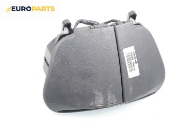 Пепелник за Fiat Marea Weekend (09.1996 - 12.2007)