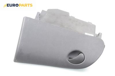 Жабка за Fiat Marea Weekend (09.1996 - 12.2007)