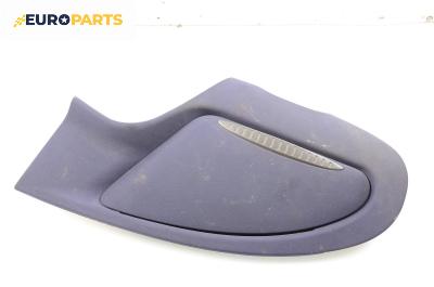 Жабка за Fiat Multipla Multivan (04.1999 - 06.2010)