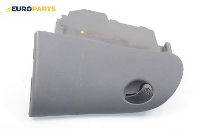 Жабка за Fiat Brava Hatchback (10.1995 - 06.2003)