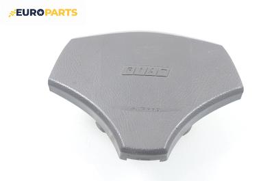 Airbag за Fiat Punto Hatchback (09.1993 - 09.1999), 4+1 вр., позиция: предна