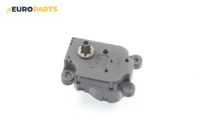 Моторче клапа парно за Citroen C5 III Sedan (02.2008 - 04.1017) 2.0 HDi, 136 к.с.