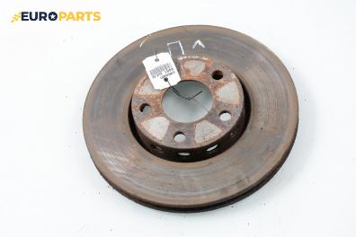 Спирачен диск за Audi A4 Avant B7 (11.2004 - 06.2008), позиция: предна