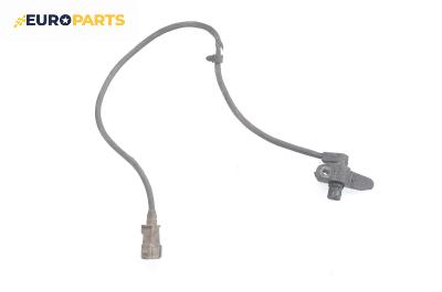 Датчик за колянов вал за Citroen Jumpy Box I (06.1994 - 10.2006) 1.9 D, 69 к.с.