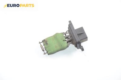 Реостат за Fiat Punto Hatchback (09.1993 - 09.1999)