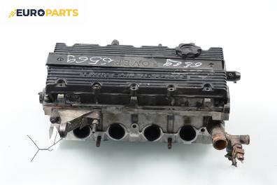 Глава за Rover 400 Hatchback (05.1995 - 03.2000) 416 Si, 112 к.с.