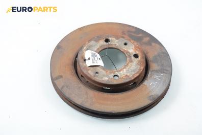 Спирачен диск за Volvo V40 Estate (07.1995 - 06.2004), позиция: предна