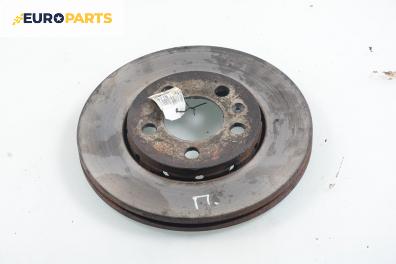 Спирачен диск за Seat Leon Hatchback I (11.1999 - 06.2006), позиция: предна