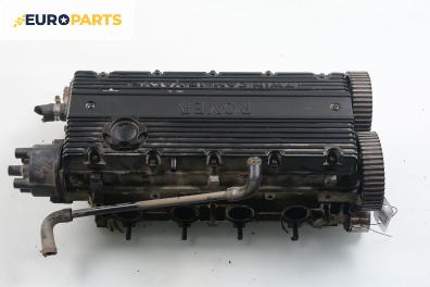 Глава за Rover 400 Hatchback (05.1995 - 03.2000) 414 Si, 103 к.с.