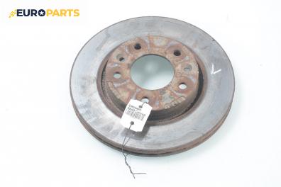 Спирачен диск за Kia Carnival I Minivan (06.1998 - 10.2001), позиция: предна