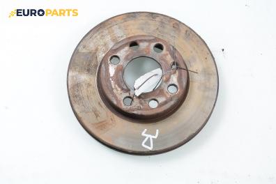 Спирачен диск за Opel Astra F Sedan (09.1991 - 09.1998), позиция: предна