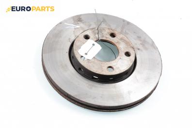 Спирачен диск за Audi A4 Sedan B5 (11.1994 - 09.2001), позиция: предна