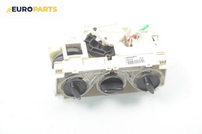 Панел парно за Audi A4 Sedan B5 (11.1994 - 09.2001)