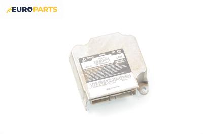 Модул за AIRBAG за Fiat Brava Hatchback (10.1995 - 06.2003), № 5WK42811