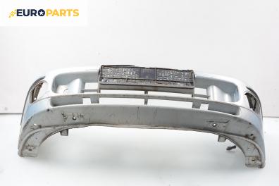 Предна броня за Fiat Brava Hatchback (10.1995 - 06.2003), позиция: предна