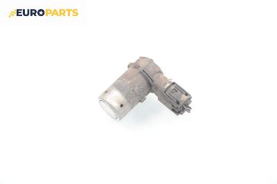 Парктроник за Fiat Stilo Hatchback (10.2001 - 11.2010)