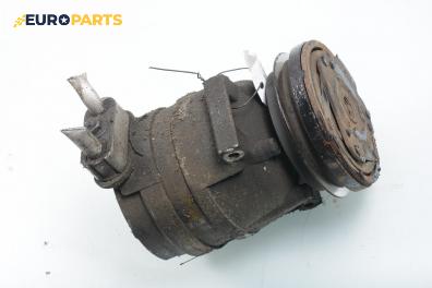 Компресор климатик за Daewoo Lanos Hatchback (05.1997 - 01.2004) 1.6 16V, 106 к.с.