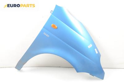 Калник за Daewoo Matiz Hatchback (09.1998 - 01.2005), 4+1 вр., позиция: предна, дясна