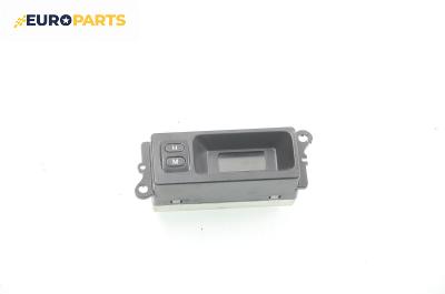 Часовник за Rover 400 Hatchback (05.1995 - 03.2000)