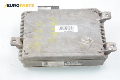 Компютър двигател за Rover 400 Hatchback (05.1995 - 03.2000) 414 Si, 103 к.с., № MKC104022