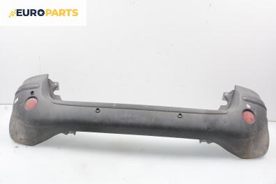 Задна броня за Fiat Multipla Multivan (04.1999 - 06.2010)