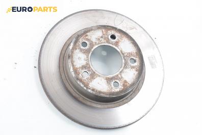 Спирачен диск за Nissan Primera Sedan III (01.2002 - 06.2007), позиция: задна