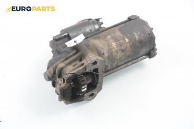 Стартер за Ford Transit Box V (01.2000 - 05.2006) 2.0 DI (FAE_, FAF_, FAG_), 100 к.с.