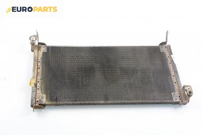 Климатичен радиатор за Fiat Marea Weekend (09.1996 - 12.2007) 1.6 100 16V, 103 к.с.