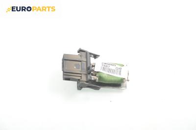 Реостат за Volkswagen Golf III Hatchback (08.1991 - 07.1998)