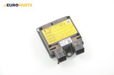 Модул за AIRBAG за Ford Fiesta V Hatchback (11.2001 - 03.2010), № 2S6T 14B056 BN