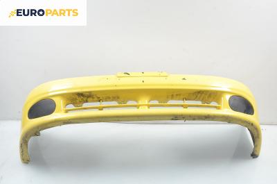 Предна броня за Daewoo Lanos Hatchback (05.1997 - 01.2004), хечбек, позиция: предна