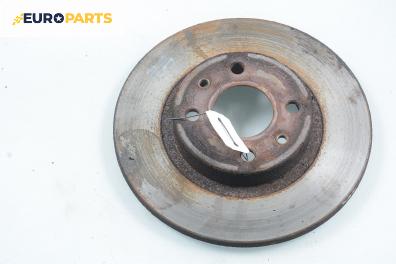 Спирачен диск за Fiat Bravo I Coupe (1995-10-01 - 2001-10-01), позиция: предна