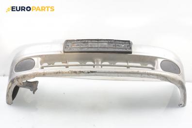 Предна броня за Daewoo Lanos Hatchback (05.1997 - 01.2004), хечбек