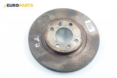 Спирачен диск за Renault Megane Scenic (10.1996 - 12.2001), позиция: предна