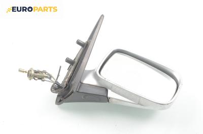 Огледало за Skoda Felicia II Hatchback (01.1998 - 06.2001), 4+1 вр., хечбек, позиция: дясна