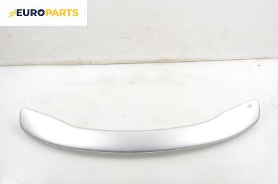 Спойлер за Volvo S40 I Sedan (07.1995 - 06.2004), седан