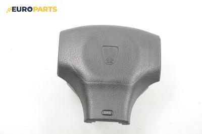 Airbag за Rover 400 Hatchback (05.1995 - 03.2000), 4+1 вр., хечбек