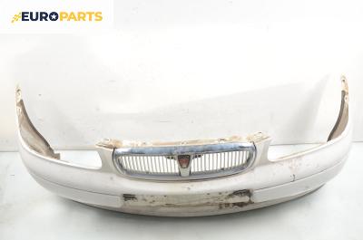 Предна броня за Rover 400 Hatchback (05.1995 - 03.2000), хечбек, позиция: предна
