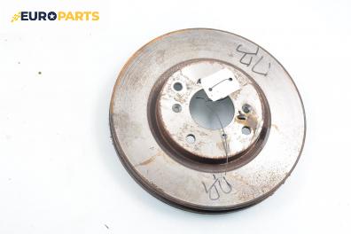 Спирачен диск за Honda Accord VI Coupe (12.1997 - 06.2003), позиция: предна