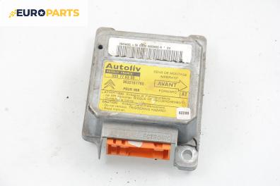 Модул за AIRBAG за Citroen Xsara Picasso (09.1999 - 06.2012)