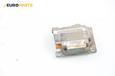 Модул за AIRBAG за Fiat Marea Weekend (09.1996 - 12.2007)