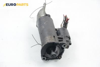 Стартер за Volvo 850 Estate (04.1992 - 10.1997) 2.0, 126 к.с.