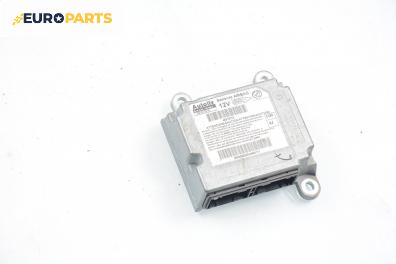 Модул за AIRBAG за Fiat Doblo Van I (03.2001 - 11.2009)