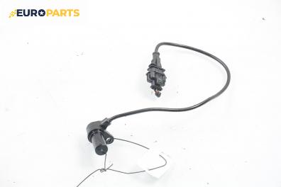 Датчик за колянов вал за Fiat Brava Hatchback (10.1995 - 06.2003) 1.9 JTD 105, 105 к.с.