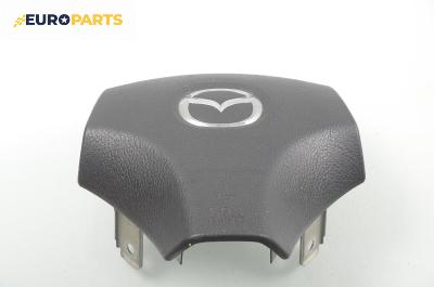 Airbag за Mazda MPV II Minivan (08.1999 - 02.2006), позиция: предна