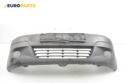 Предна броня за Daewoo Matiz Hatchback (09.1998 - 01.2005), позиция: предна