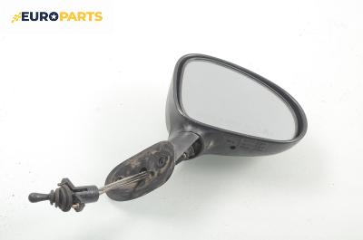 Огледало за Daewoo Matiz Hatchback (09.1998 - 01.2005), 4+1 вр., позиция: дясна